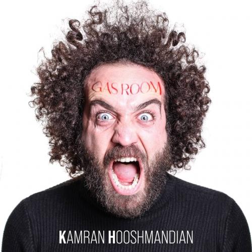   کامران هوشمندیان