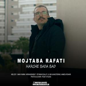   مجتبی رفعتی