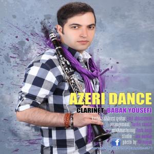   یاشار خسروی و بابک یوسفی