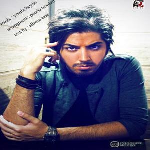   میلاد بابایی