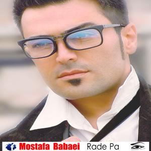   مصطفی بابایی