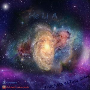   فرشاد وطن خواه