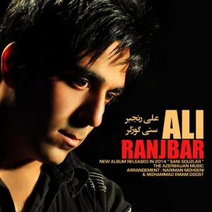   علی رنجبر