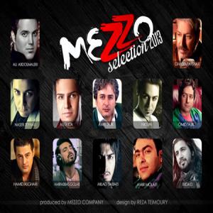   مزو کمپانی - بهزاد نوری