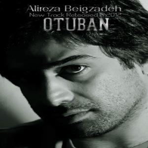   علیرضا بیگ زاده