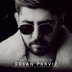   عرفان پرویز