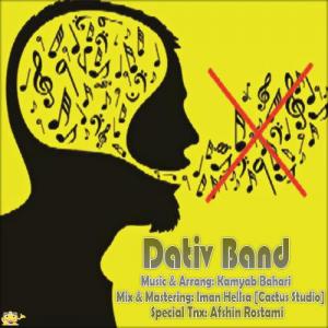   Dativ Band