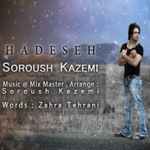   یاسر محمودی