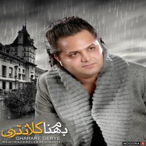   بهتام کلانتری