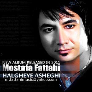   مصطفی فتاحی