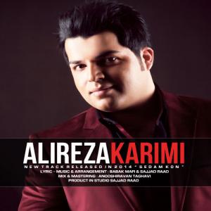   علیرضا کریمی