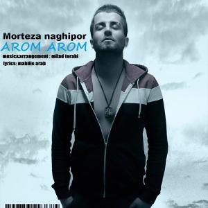   مرتضی نقی پور