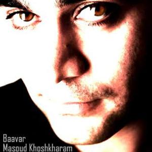   مسعود خوش خرم