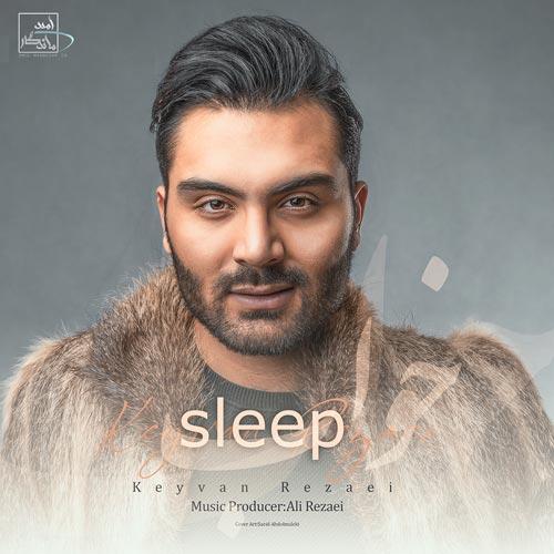   کیوان رضایی