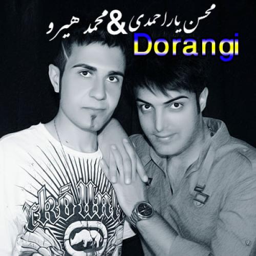   محسن یاراحمدی