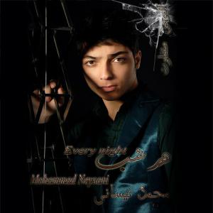   محمد نیسانی