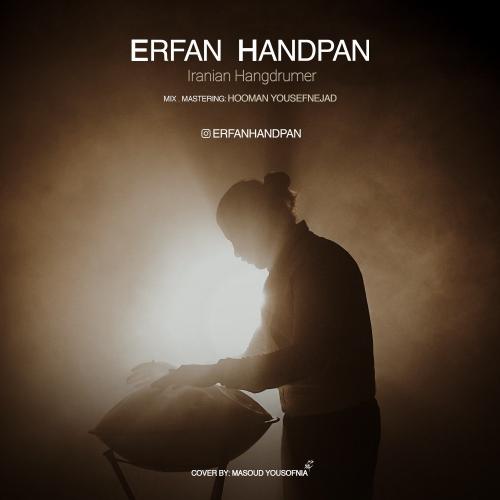   عرفان هندپن