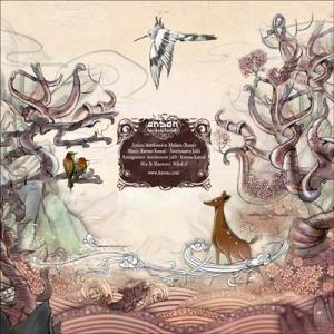   کاووس کمالی