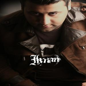   ایمان پرگار