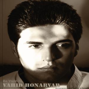   وحید هنروند