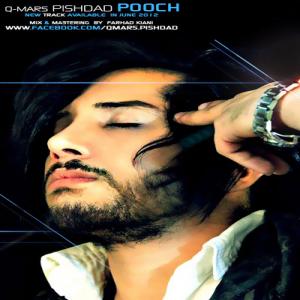   کیومرث پیشداد