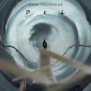   مانی طوقدار