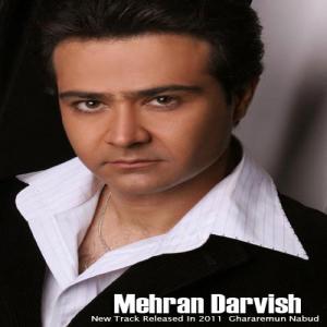   مهراددرویش