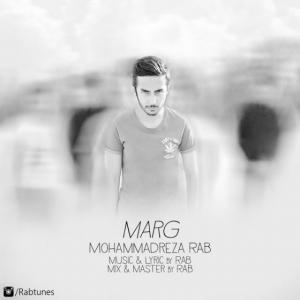   راب و ملیکا