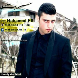   محمد اچ بی