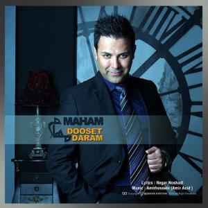   امیرحسین ذوالقدری