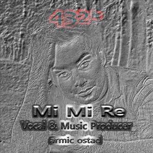   آرمیک استاد