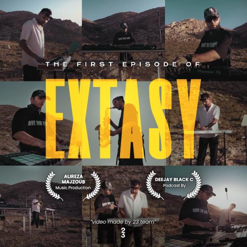   دیجی بلکسی و علیرضا مجذوب