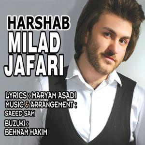   میلاد جعفری