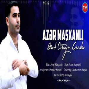   آذر مشخانلی