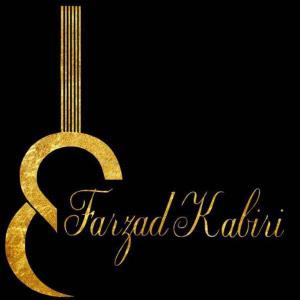   آرمان منشئی و فرزاد کبیری