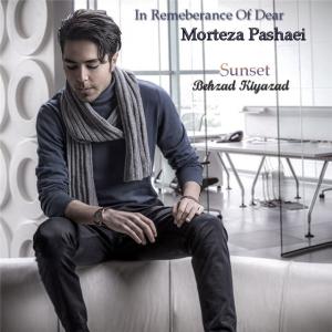   بهزاد کیازاد