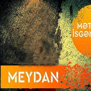   متانت اسکندرلی