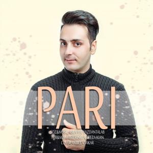   ابراهیم یزدان طلب