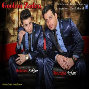   بهروز ستور و مصطفی جعفری