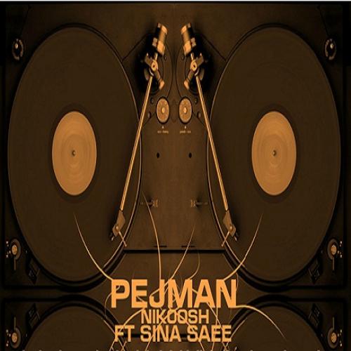   پژمان نیکوش