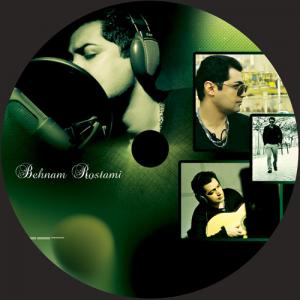   بهنام رستمی