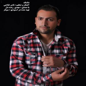   هادی و مهدی زنده دل