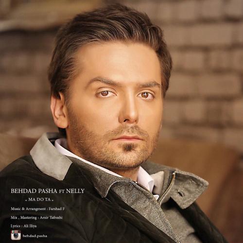   بهداد پاشا و نلی