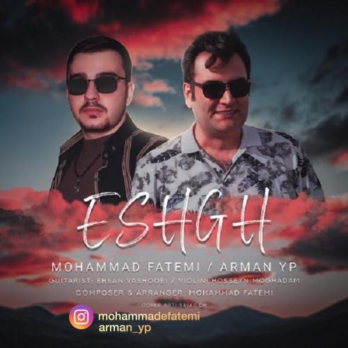   محمد فاطمی و آرمان وای پی