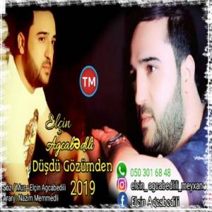   الچین آقجابدیلی