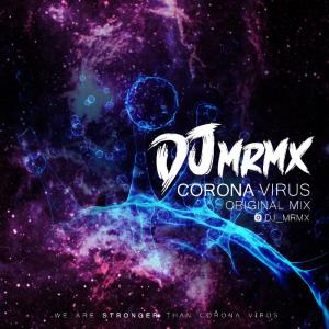   ریمیکس دی جی ام آر ام ایکس