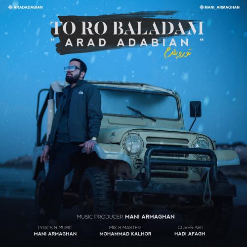   آراد آدابيان