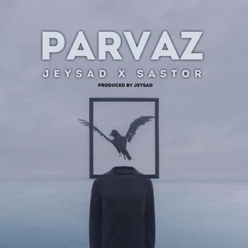   جی صاد و ساستور