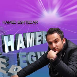   حامد اقتدار