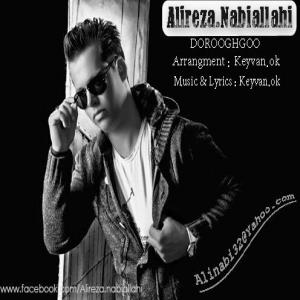   علیرضا نبی الهی